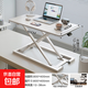 Standing desk notebook desktop computer elevated rack adjustable folding bracket lifting desktop workbench frost white 80cm single layer pneumatic X-shaped mechanical design assembly