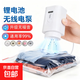 Vacuum air pump electric vacuum pump universal electric pump household compressor quilt storage bag compression bag special electric air pump 1 pack