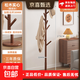 Bedroom clothes rail 2025 new solid wood floor-standing clothes rack does not take up space in the home simple coat rack hanging bag rack thick solid wood walnut color disc style 35CM