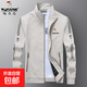 Woodpecker (TUCANO) Thin Jacket Men's Spring and Autumn New Casual Stand-up Collar Jacket Men's Large Size Velvet Thickened Top 188 Khaki Spring and Autumn Style Free Socks 3XL Recommended 150-165 Jin Jin equals 0.5 kg