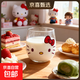 Kitty glass water cup cute milk cup cinnamon dog glass cup female high-looking Sanrio cute water cup KT cat