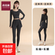 Yoga clothes for women 2025 spring and autumn new long-sleeved slim sports tops running training Pilates fitness clothes set Star Black Long Sleeve + Star Black Pants L Recommended 115-130 Jin Jin equals 0.5 kg