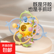 Manhattan ball baby can chew oral teether, soothing rattle, silicone molar catch me, training hand to catch the ball, Manhattan ball teether
