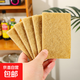 Scouring pad kitchen cleaning rag sisal coconut palm scouring pad emery scouring pad natural plant fiber sisal scouring pad one piece