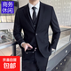 Suit Suit Men's Jacket Top Slim Business Casual Professional Formal Korean Groomsman Dress Small Suit Men Black Double-breasted Single Suit XL