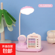 Cute cartoon trendy life artifact night light home dormitory gift electrical appliance desk lamp dormitory study special student children's desk eye protection reading lamp astronaut desk lamp pink + self-discipline manager + pen holder