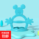 Children's Teether Silicone Teething Stick Baby Teething Toy Soothing Teething Stick High Temperature Resistant Mickey/Blue