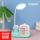 Cute Cartoon Trendy Life Artifact Night Light Home Dormitory Gift Electrical Desk Lamp Dormitory Study Special Student Children's Desk Eye Protection Reading Lamp Astronaut Desk Lamp Blue + Self-Discipline Manager + Pen Holder