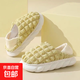 New style cotton shoes with velvet and velvet to keep pregnant women's home indoor non-slip bag with thick sole autumn and winter confinement slippers for women, puff confinement shoes - green size 38-39