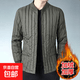 Winter middle-aged and elderly men's velvet cotton-padded school uniform artifact warm lining cotton-padded jacket daddy's inner cotton-padded jacket Army green lining natural velvet XL 95-112Jin Jin equals 0.5 kg