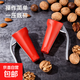 Pecan clamp household walnut opener artifact chestnut shelling multi-functional nut pliers tool hazelnut opener two red fruit openers