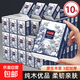 Event Exclusive Jane Ai Guo Style Handkerchief Paper Wettable Water Small Packet Tissue Paper Portable Whole Box Wholesale Pure Wood Premium 3 Layers 6 Pieces * 10 Packs Flexible