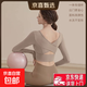 With chest pad, beautiful back yoga clothing top for women, autumn and winter fitness Pilates training suit, tight long sleeves, T3#khaki M, recommended 96-110Jin Jin is equal to 0.5 kg