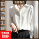 New Hong Kong Style Acetate White Shirt Women's Long Sleeve Professional Loose Commuting Retro Women's Shirt Business Wear 9102 White - Satin Concealed Button L Recommended 110-120 Jin Jin equals 0.5 kg