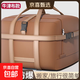 Large-capacity moving packing bag can be used in suitcases, travel essential bags, checked packaging, clothes and quilt storage bags, store manager highly recommends large size - amber brown, explosion-proof double buckles