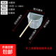 Ultra-dense eye 100 mesh wooden handle stainless steel fishing net copy fish net pocket fish net set fish excrement fishing gear fish pond cleaning 50 cm handle square head single frame