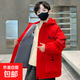 Boys winter red velvet jacket 2025 new thickened medium and large children's cotton coat windbreaker for boys and girls red 160 cm