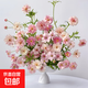 Butterfly peony pearlescent flowers Yunnan flowers straight hair home flower arrangement Valentine's Day gift New Year decoration pink butterfly peony 1 bunch