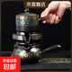 2025 New Kung Fu Tea Set Home Light Luxury High-End Lazy Automatic Tea Making Artifact Teapot Tea Cup Golden Flower Green Tea Maker + Fair Cup
