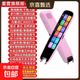 Xuewangzhuangyuanlang A20pro translator pen, general learning reading pen, English dictionary pen, learning machine, primary school, middle school and high school, universal early education reading machine, Xueba version/pink + synchronous teaching materials + scanning difficult questions and answering questions + video explanations by famous teachers 4G