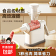 Sausage stuffing artifact manual stuffing machine food grade stuffing machine household sausage stuffing tool (3 tubes) sausage stuffing machine screw/rocker thickening hand crank upgrade 4.0 for more labor saving/the bottom can hide the intestine tube