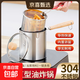 304 stainless steel household special small pot mini fryer fuel-saving design multi-functional gas universal pot 304 fryer + drain basket + lid 14cm 1800ml
