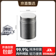 Pure titanium tea can, fresh-keeping tea sealed can, travel portable tea can, antibacterial tea box, car tea warehouse storage box, 260ml ice flower style (with sealing ring)