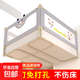 No-punch bed fence, baby anti-fall guardrail, baby anti-fall bed guardrail, U-shaped enlarged base, no need for nails, gray bear baby, enlarged U-shaped base, 1.8+2+2 meters (three-sided installation)