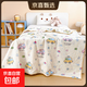 Class A baby cotton gauze blanket baby nap blanket kindergarten blanket children's machine washable air-conditioned blanket Didi car 120*150cm children's blanket