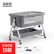 Crib removable portable cradle bed foldable multifunctional bb bed newborn spliced large bed high carbon steel gray-standard style-memory foam pad
