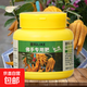 High-efficiency special compound fertilizer for potted fruit trees nitrogen and phosphorus universal boron fertilizer granular vegetable agricultural vegetable organic flower fertilizer Buddha's hand special fertilizer 1 bottle 250g