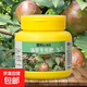 Compound fertilizer, general-purpose flower and green plant fruit tree chemical fertilizer, agricultural vegetable slow-release fertilizer, nitrogen, phosphorus and potassium granular organic fertilizer, special fertilizer for camellia oleifera, 1 bottle 250g