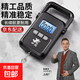 Zhang Chenguang endorses portable scale, electronic scale, high-precision mini portable scale, spring gram scale, convenient express luggage, grocery shopping, fish scale, hook scale, upgraded new model, portable battery model
