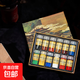 Jiang Sixu Tang 5g bottled 12-color Chinese painting pigments natural mineral plant pigments Chinese painting freehand brushwork ink painting block pigment high-end gift gift 12-color 5g bottled Chinese painting pigments (treasure)