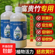 20,000 additional purchases from the entire network, Lucky Bamboo Special Nutrient Solution, Lucky Bamboo Guanyin Bamboo Hydroponic Plant Copper Money Grass Potted Lucky Bamboo Nutrient Solution 300ml 1 bottle