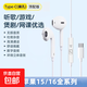 Hot-selling wired earphones semi-in-ear 3.5mm round hole type-c flat mouth suitable for Huawei Apple oppovivo Xiaomi with microphone karaoke digital audio fully compatible typec interface-PER diaphragm with microphone without tuning-digital audio