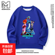 MEDMPENGUIN Boys and Girls Sweatshirt Zootopia 2025 Autumn and Winter New Children's Sweatshirt Round Neck MD361-Blue Sweatshirt The size is too large, not recommended for larger sizes 165 (S)