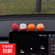 Big orange and big lychee car holder ornaments shunshun lychee fruit car center console cute cartoon lychee decorative stickers 4 lychees + half-peeled lychees + oranges + half-peeled oranges
