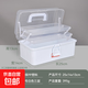Three-layer folding tool box art student storage box household large-capacity storage box multi-layer plastic box with handle three-layer tool box medium white