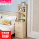Bedside table small bedroom modern simple bedside bookshelf narrow high storage rack simple mini storage cabinet 30cm three drawers four layers brushed white oak
