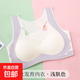 Summer seamless student girl development period underwear junior high school students thin bra high school students shock-proof sports vest apricot-1880# XL 100-120Jin Jin equals 0.5 kg