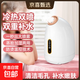 Avode facial steamer, hot and cold dual-spray facial household moisturizing nano-spray hydration device, fully upgraded hot and cold facial steamer, hot and cold dual-spray pure white Z16