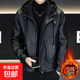 2025 New Fake Two Piece Hooded Leather Jacket Men's Leather Jacket Fashion Casual Autumn and Winter Thickened Jacket Men Black 4XL Recommended Weight 160-180Jin Jin is equal to 0.5 kg
