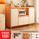 Solid wood sideboard storage cabinet household dining table low cabinet widening living room wall integrated storage storage cabinet tea cabinet solid wood ecological board log color 140cm
