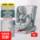 Child Safety Seat Car Portable 360 Degree Rotating Seat NB for Baby Infants Aged 0-12, Fashionable Light Bean Green - Hard Interface - 360 Degree Rotation - Can Sit or Lie Down