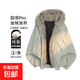 Mountain carving cotton coat fur collar hooded men's autumn and winter loose trendy pleated design warm couple cotton coat khaki 2XL