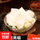 Degreased pork throat 500g/bag Fresh hot pot ingredients solid content 60% fresh ingredients 1.5kg/3 bags