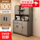 Sideboard light luxury wall-mounted integrated living room tea bar machine wine cabinet new locker home floor-standing multi-functional storage 2025 new 100cm Italian light luxury gray