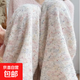 Rainbow glutinous rice pants for women in autumn and winter new style plus velvet high waist slimming drape straight loose soft glutinous knitted wide leg pants Rainbow Dots One size fits all (80-140 Jin Jin equals 0.5 kg) Suitable temperature 5-10 degrees One size