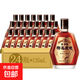 Yedao Lugui Wine 33% Sugar-free 135ml*24 bottles 33%vol 135mL 24 bottles